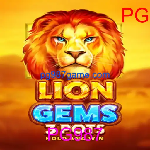 LionGems3pots